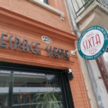 Sixta Exterior