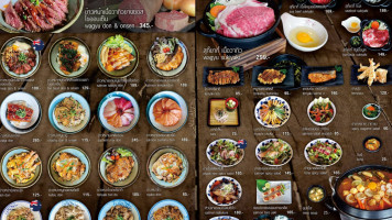 นางใน ชาบู กริลล์ ปราจีนบุรี food