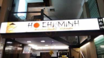 Restaurante Ho Chi Minh food