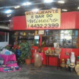 Do Mineiro Dentro