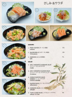 Daisuki Japanese food