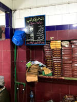 Butt Halwa Poori Shop food
