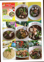 ก๋วยเตี๋ยวเรือ แซ่บน้ำตาซึม food