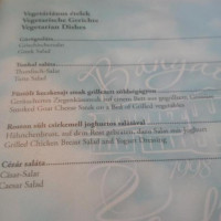 Banyato Vendeglo Kft. menu