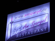 Restaurant Am Spargel inside