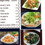 ห้องอาหาร​ ดิแอนธีค ริเวอร์​ไซด์​ บิสโทร คาเฟ่ food