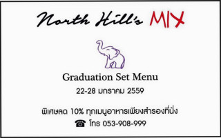 North Hill’s Mix Changed To White Jungle Restaurant Wine Bar inside