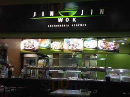 Jin Jin Chinese Food food