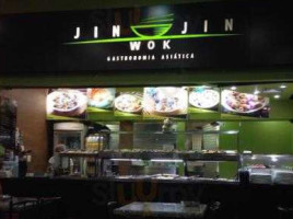 Jin Jin Chinese Food food