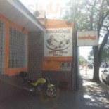 Batata Brasil Extérieur