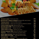Complex La Strada Pizza Playground Comida