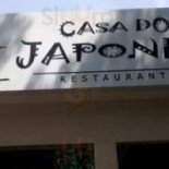 Casa Do Japoneis Nourriture