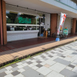 アリババ Exterior
