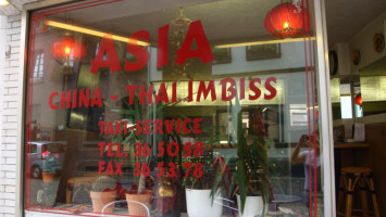 Asia China Thai Imbiss food