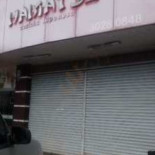 Hamatsu Extérieur