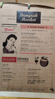 Bangrak Market menu