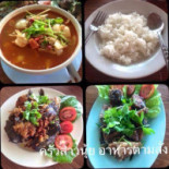 ครัวสาวนุ้ย ตามสั่ง Comida