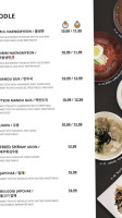 Moa Korean Restaraunt food