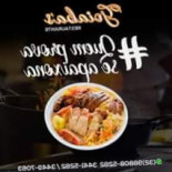 Goiaba's Essen