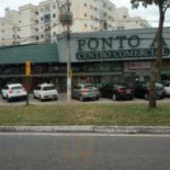 Emporio Do Trigo Extérieur