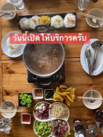 เขาใหญ่พุงกาง food