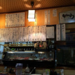 Morikawa Comida