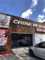 China In Box Epitácio outside