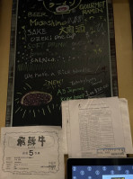 Ramen 369 menu