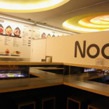 Noori À l'intérieur
