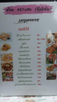 ร้าน Return รีเทิร์น menu