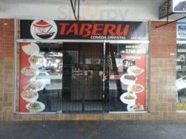 Taberu Express food