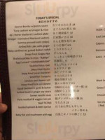 Cocoro menu