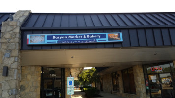 Afghan Food Mart Bakery Llc food