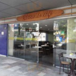 Cheiro De Cafe À l'intérieur