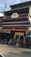Bang Seng Daging Bakar Halal outside