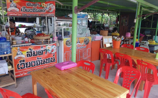 ส้มตำเวียงจันทร์ สาขาหนองครก อาหารอีสาน food