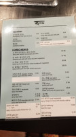 Tang Korean 탕 한식당 menu