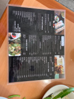 Mr. Pho menu