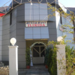 Ilirida Exterior