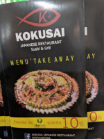 Kokusai menu