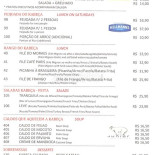 Boteco do Kabeça Unknown