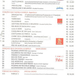 Boteco do Kabeça Unknown