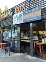 Asian Box inside