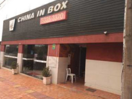 China In Box outside