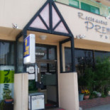 プルミエレストラン Exterior