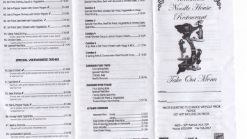 Vietnamese Noodle House menu