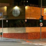 Santoíche Varanda Exterior