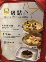 Tea Pot China Bistro food