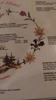 Black Forest Inn menu