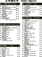 Noodle Express menu
